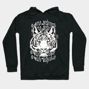 Alpha White tiger Hoodie